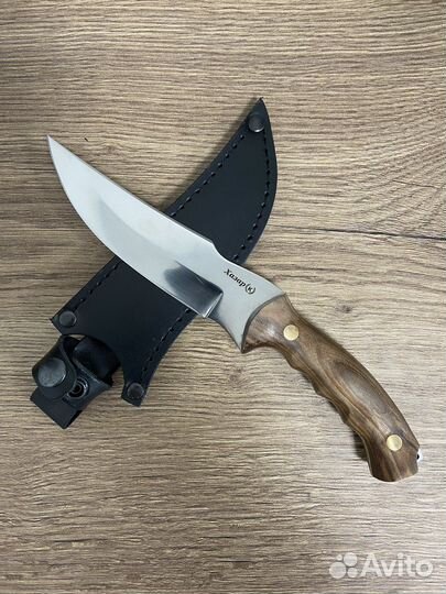 Нож охотничий