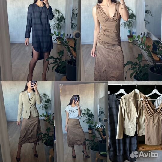 Пакетом 5 вещей (taifun, pinko, apart) на S