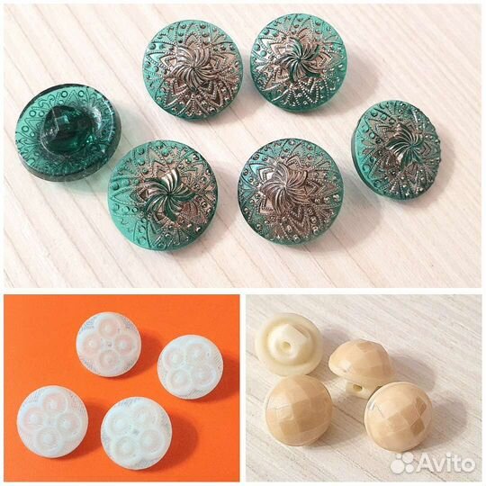 Пуговицы СССР новые разные