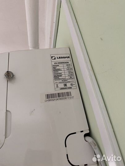 Сплит система lessar
