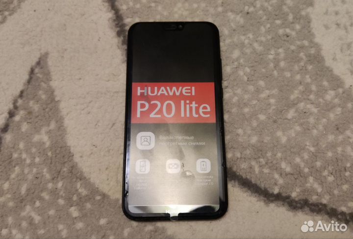 HUAWEI P20 Lite, 4/64 ГБ