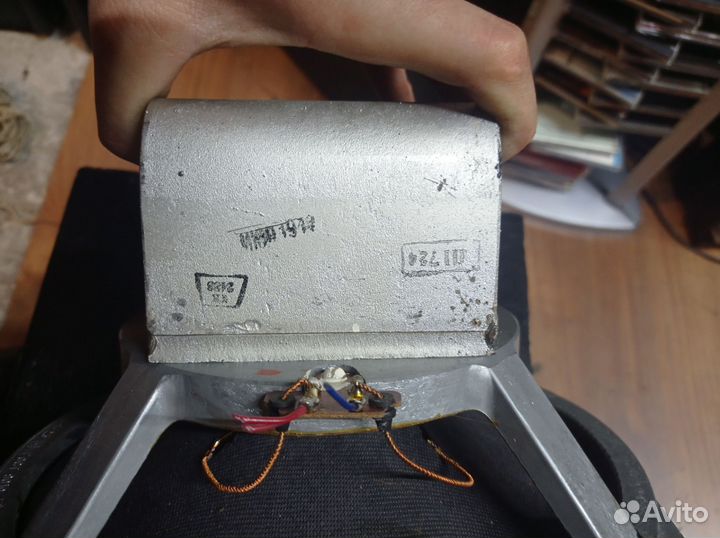 Нч динамики 8гд1-25