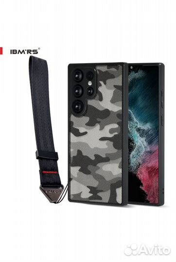 Чехол на Samsung s23 ultra