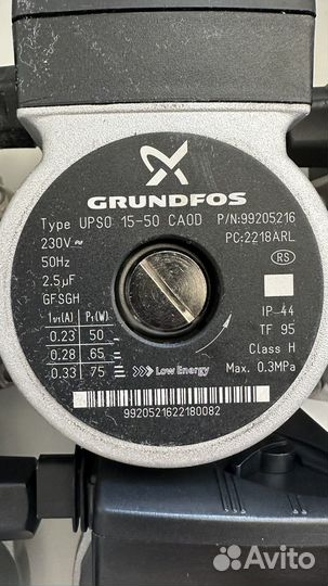 Насосы Grundfos для газового котла