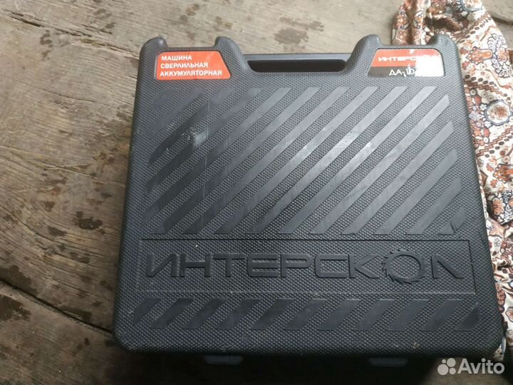 Шуруповерт Интерскол