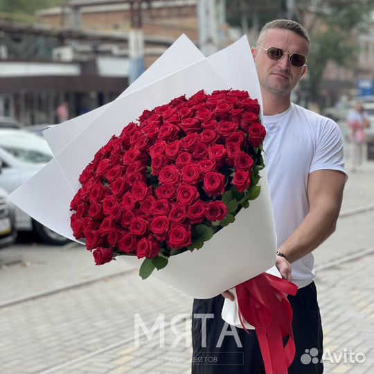 Розы 75 штук 70 см