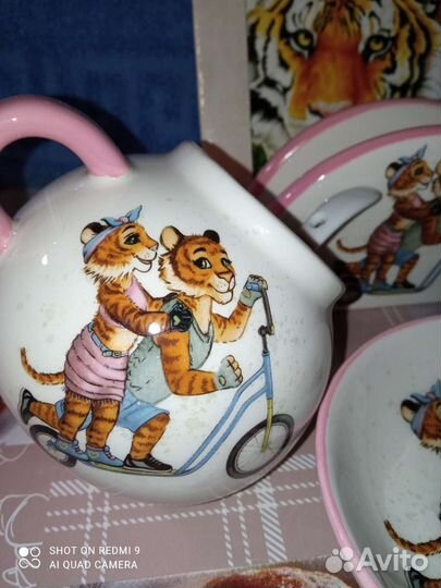 Фарфоровая посуда