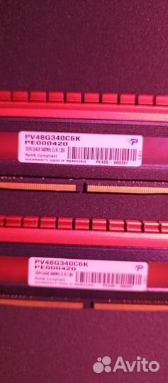 Оперативная память ddr4 4gb 3400