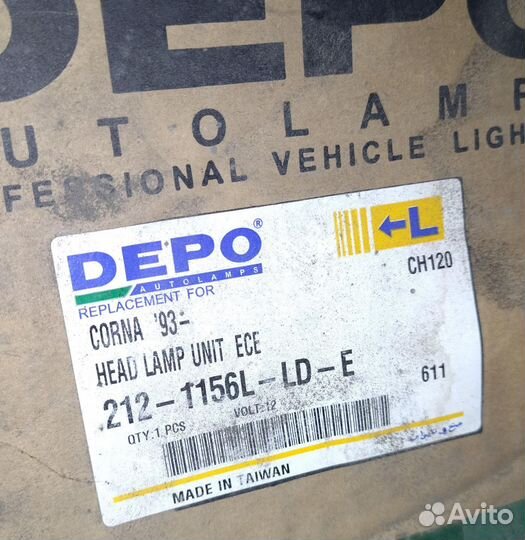 Фара toyota corona / caldina