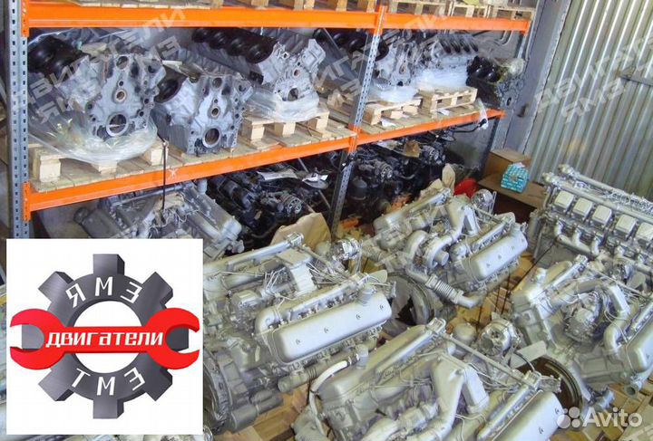 Двигатель ямз 8481-89