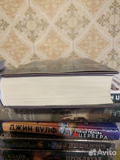 Питер Уоттс Бетагемот Новая