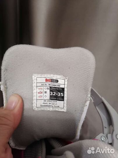 Роликовые коньки раздвижные детские