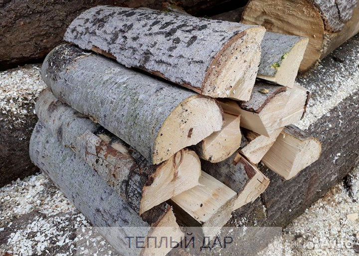 Дрова
