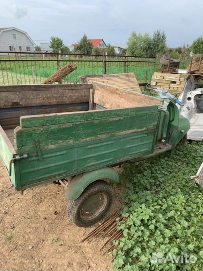 Мотороллер муравей