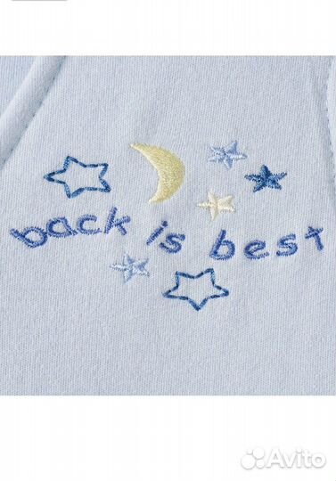 Спальный конверт для ребенка (от 12 мес )