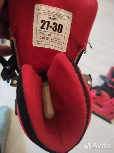 Коньки детские раздвижные