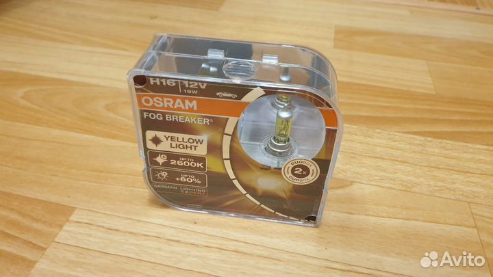 Лампы Osram Fog Breaker H16