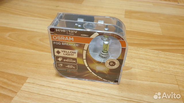 Лампы Osram Fog Breaker H16