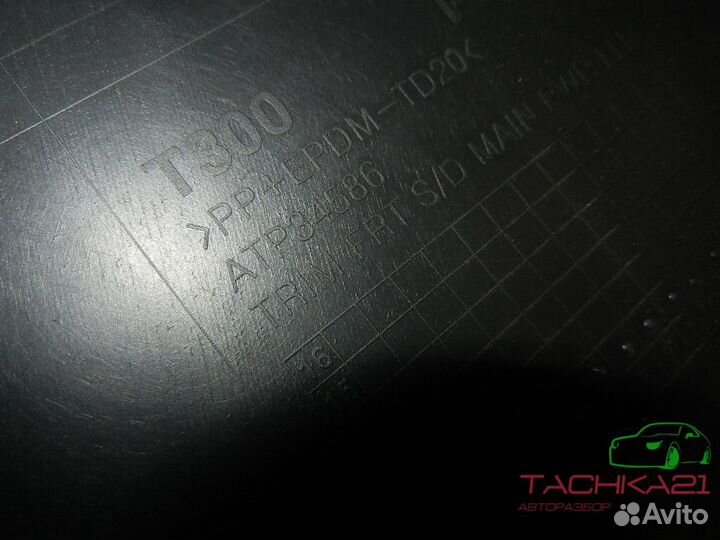 Обшивака двери передней левой Chevrolet Aveo T300