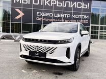 Новый EXEED LX 1.6 AMT, 2023, цена от 2 786 000 руб.