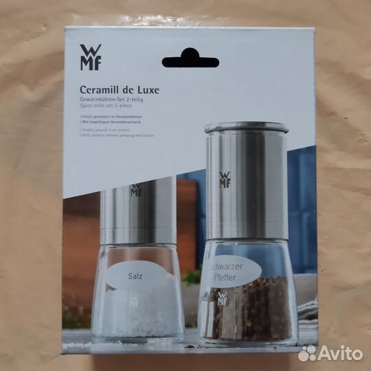 Набор мельниц для специй WMF Ceramill DE Luxe, 2пр