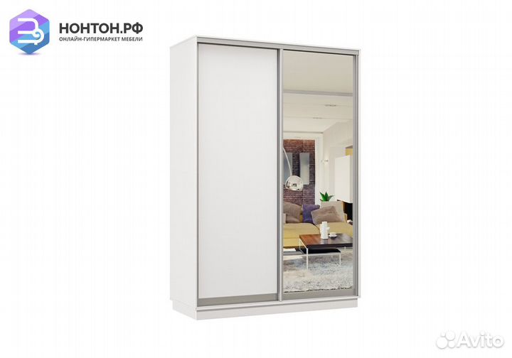 Шкаф-купе двухдверный Саргас белый