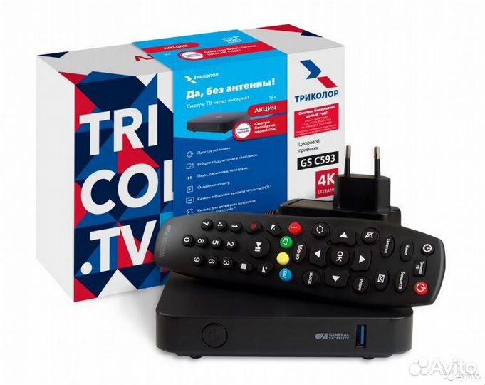 Конвертор спутниковый круговой 4 выхода slin-54E