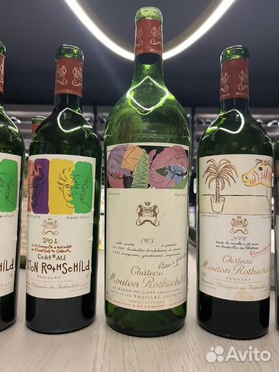 Бутылки от Mouton Rothschild (Мутон Ротшильд)