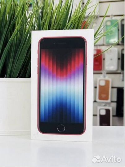 iPhone SE (2022), 128 ГБ