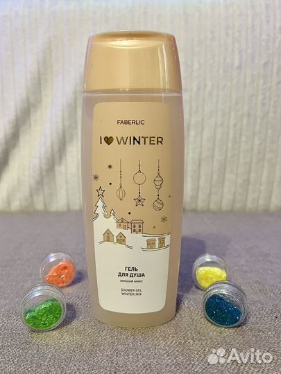 Гель для душа faberlic. Новый