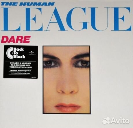 THE human league - Dare (LP)