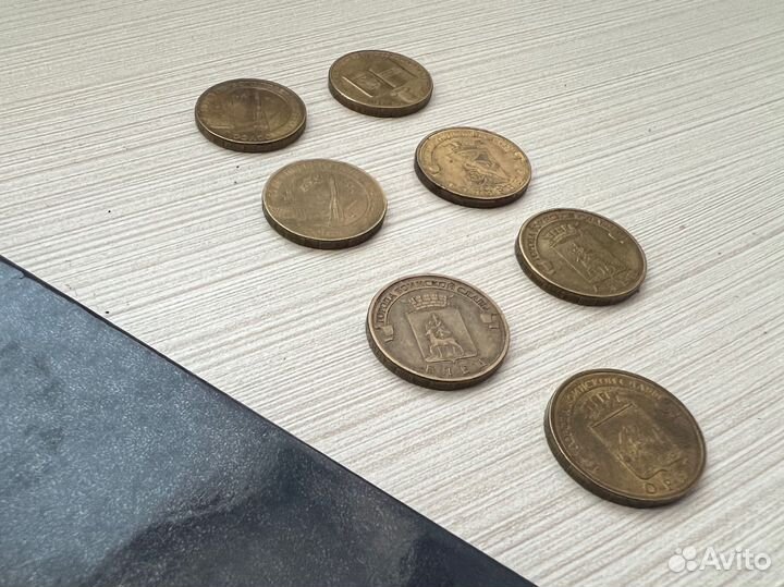 Юбилейные монеты 10 р