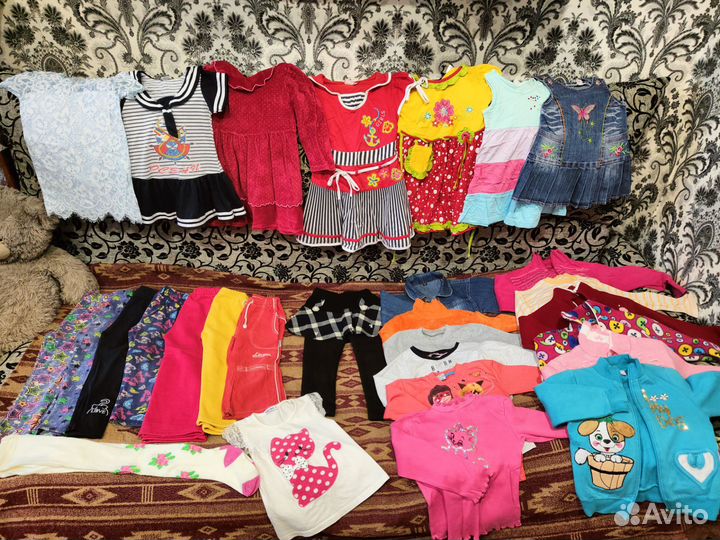 Пакет одежды и обуви