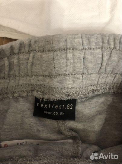 Пакетом одежда для мальчика 12 месяцев