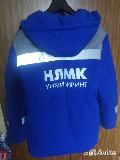 Спецодежда зимняя (нлмк) размер 56-58