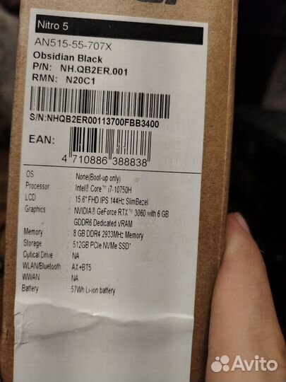 Игровой Acer nitro 5 rtx 3060