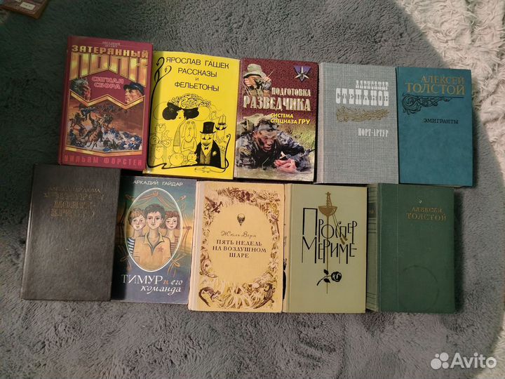 Коробка книг