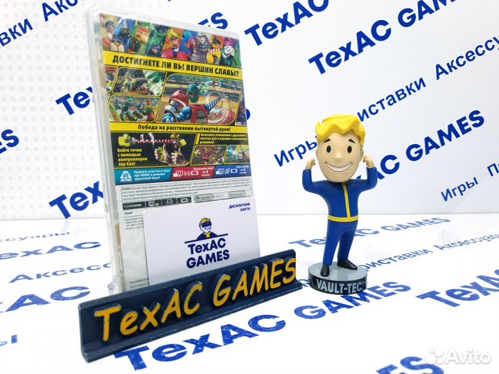 Arms Nintendo Switch