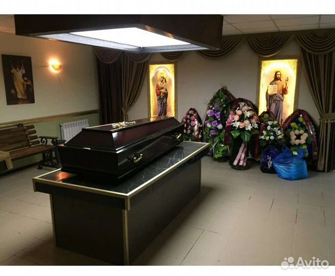 Ритуальные услуги