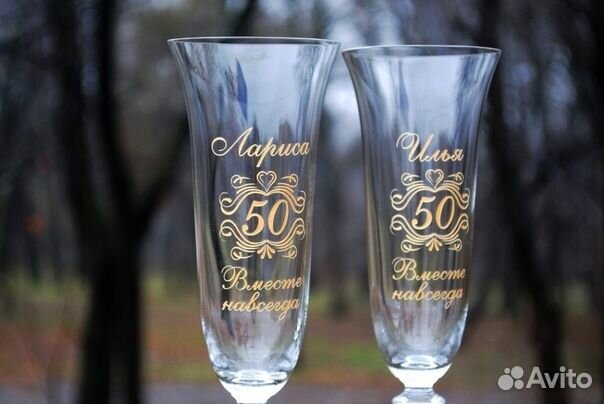 Свадебные бокалы с пленкой золото и серебро