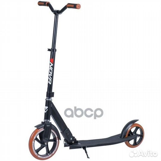Самокат 2-х колесный 230/180 мм Городской детск