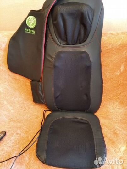 Массажная накидка