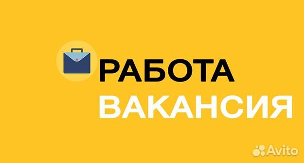 Продавец-кассир на суточный график (Шелехов)