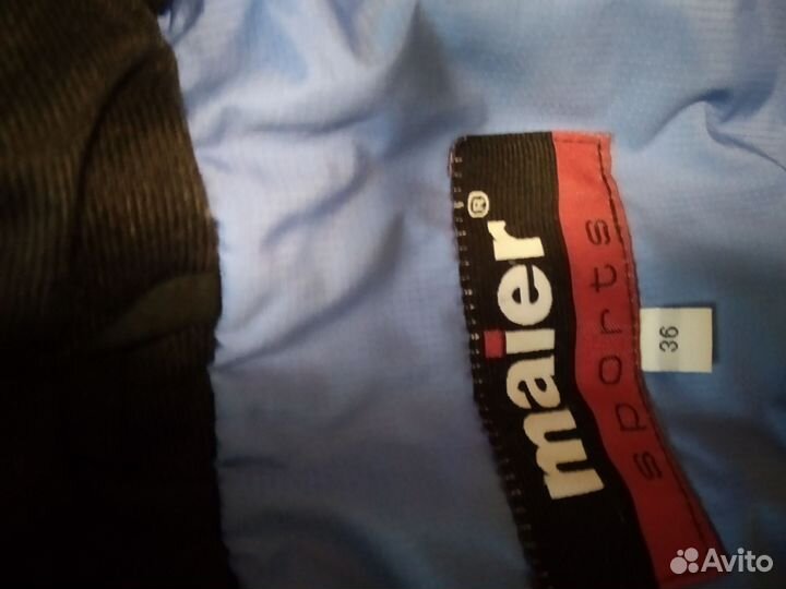 Комплект куртка и штаны женский