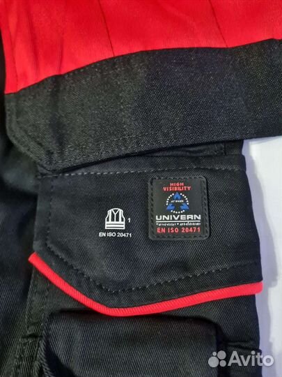 Рабочая спецодежда мужская новое