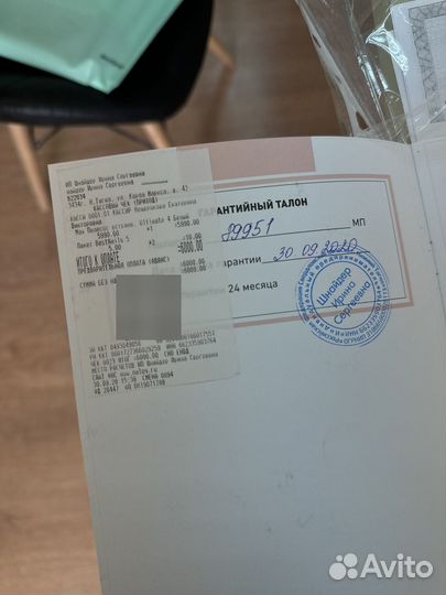 Пылесос для маникюра max