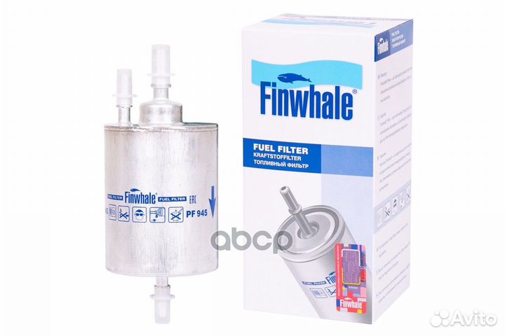 Фильтр топливный audi A4(8EC, 8ED), A6(4F2, 4F5