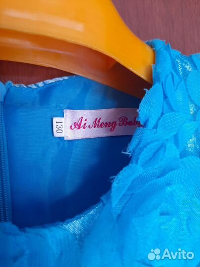 Детское нарядное платье 122