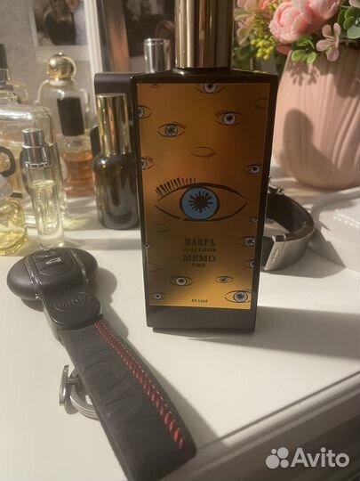 Memo marfa