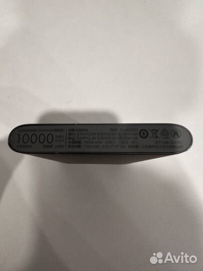 Powerbank xiaomi 10000